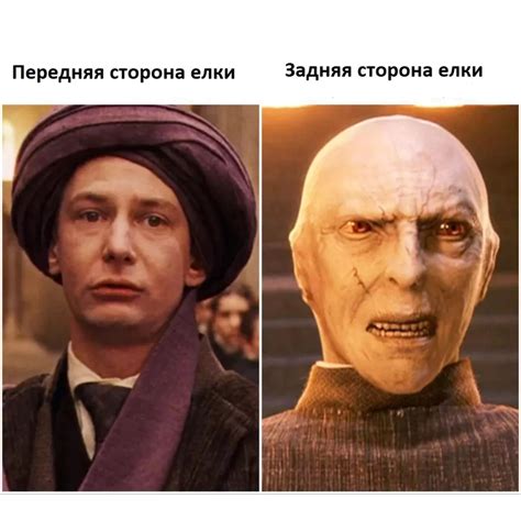 Елка | Пикабу