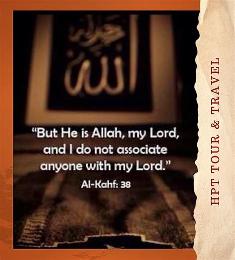 allah sembahan satu satunya hikmah perjalanan tauhid