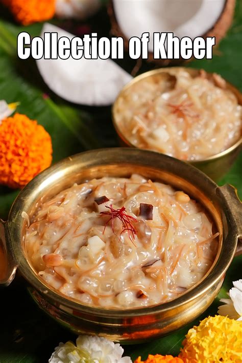 recipes for kheer 11
