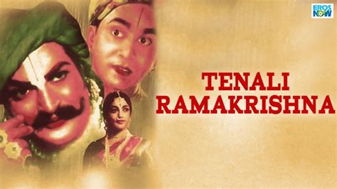 Tenali Ramakrishna (1956) Movie: Watch Full Movie Online on JioCinema