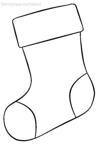 Bota de Natal para Colorir: 12 Desenhos Grátis Para um Natal Mágico!