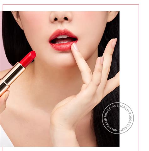 Помада губная классическая Adelica Lip Rouge Classic