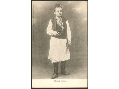 PRINC PAVLE KARADJORDJEVIC U NOSNJI - Kupindo.com (16258329)