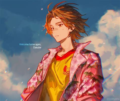 Daisuke (Mouthwashing) Image by pyanyasha #4354914 - Zerochan Anime