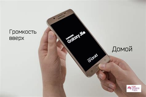 Как Самсунг сбросить до заводских настроек Андроид - инструкция