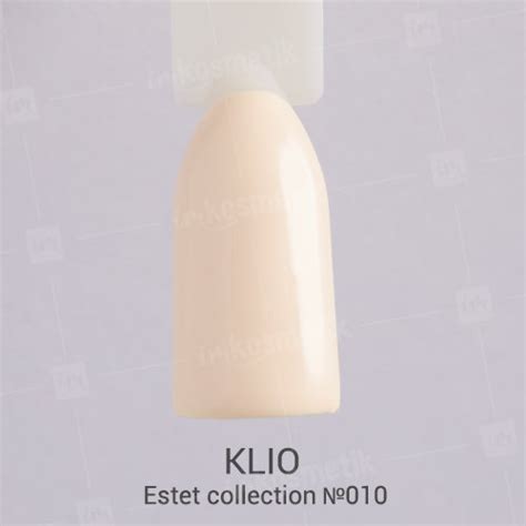 Klio Professional, Гель-лак Estet Collection №010 (10 ml.) купить в ...