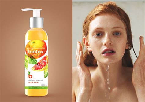 BIOTOX – Packaging Of The World