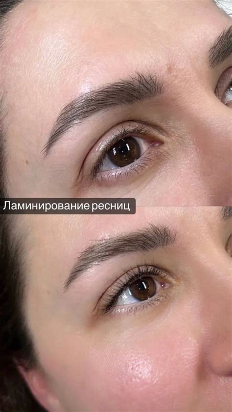 Ламинирование ресниц в СПб, Ботокс ресниц | отзывы и фото