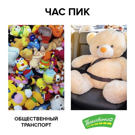 Такси «ТаксовичкоФ» (@taxovichkof) | Twitter