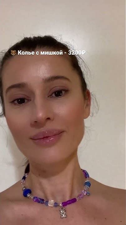 #колье #мишка #украшения #бижутерия #лайфхаки #макияж #маникюр # ...