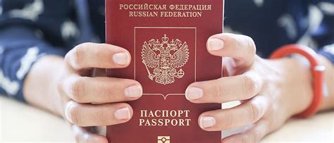 Какие документы нужны для загранпаспорта пенсионеру