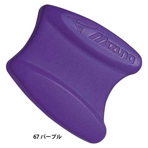 mizuno zb  swimshop
