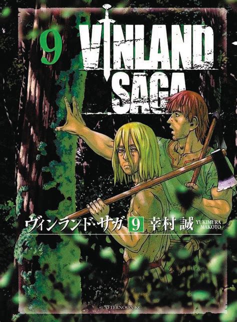 Vinland Saga Vol 8 5