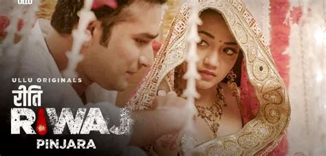 riti riwaj pinjara cast release date