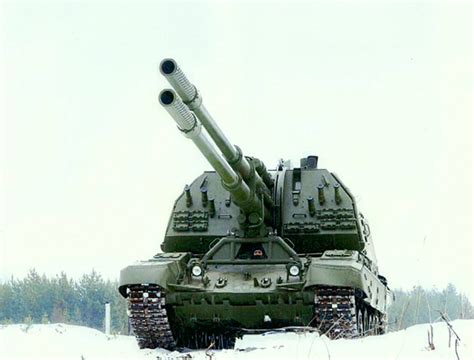 2S35 (2x152mm): Photos, History, Specification