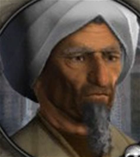 Abbas ibn Shaiba | Historica Wiki | Fandom