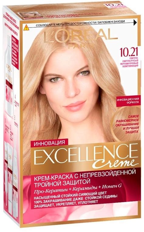 Купить Loreal Paris Excellence Creme крем-краска 10.21 светло-русый 100 ...