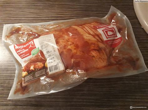 Рулька в специях в пакете для запекания Мираторг - «Еда, которая не ...