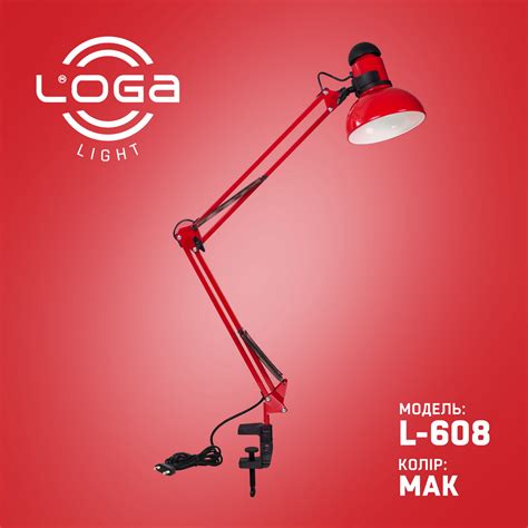 Настольная Лампа на Струбцине "Мак".Украина (ТМ LOGA ® Light) — Купить ...