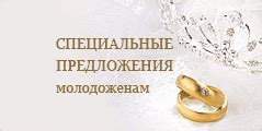 Бар: напитки, коктейли, блюда. Проведение презентаций и фуршетов