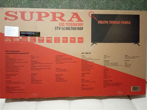 Обзор от покупателя на Телевизор SUPRA STV-LC40LT00100F, черный ...