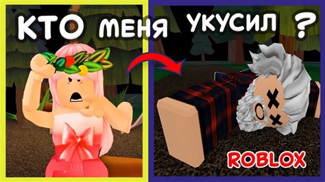 Роблокс игра SPIDER 🕷🕸 Это вам не свинка PIGGY 😅 Бабушка Шошо игры ...