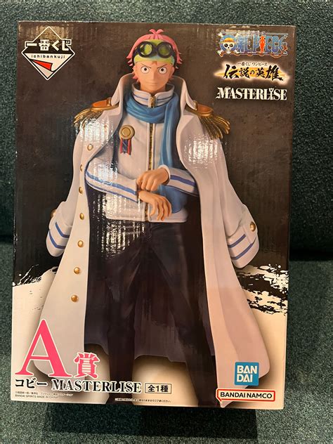 ICHIBANKUJI One Piece Coby Legendary Hero Masterlise