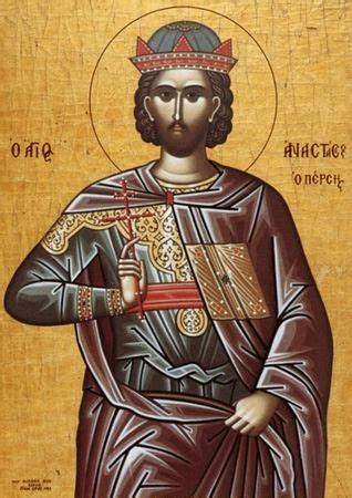 Преподобномученик Анастасий Персиянин + Православный Церковный календарь