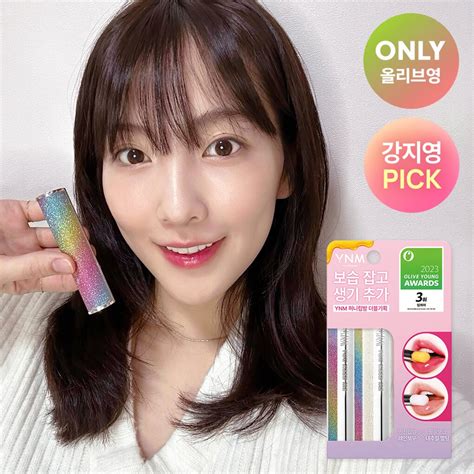 OLIVE YOUNG Global | Korea's No. 1 Health & Beauty Store