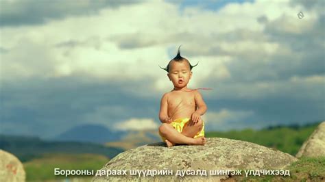ӨӨРТЭЙГӨӨ ЯРИЛЦАХУЙ дуучин МУГЖ С.Батсүх, Б.Бат-Энэрэл /шинэ дуу/ - YouTube