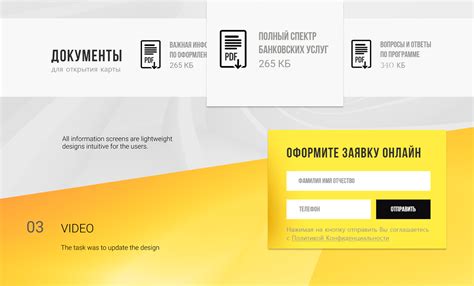 Tinkoff Bank - bank card on Behance