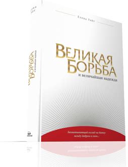Об авторе