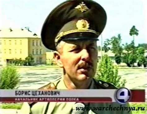 Репортаж о 276 МСП - Документальное видео о войне в Чечне смотреть ...