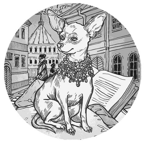 Пояс Ориона | Татьяна Устинова | LoveRead.ec - читать книги онлайн ...
