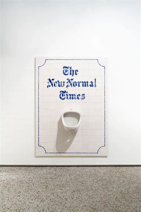 voluptama