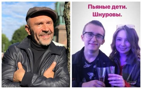Сергей Шнуров показал повзрослевших детей - 24СМИ