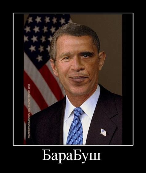 Демики - Публикация от 04-02-2011