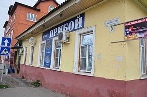 Культурное наследие России/Астраханская область/Астрахань (набережные ...