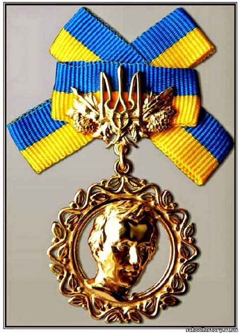 Літературні премії