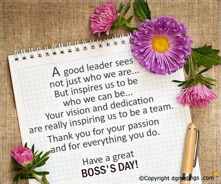 Image result for thank you gift ideas for leaders | Good morning cards ...