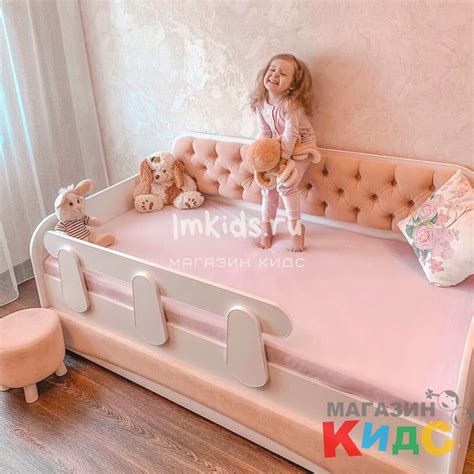 Детская кровать тахта "Персик" купить в по выгодной цене | Магазин Кидс