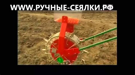 РУЧНЫЕ СЕЯЛКИ ДЛЯ КУКУРУЗЫ - YouTube
