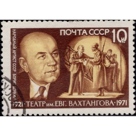 Борис Щукин — биография, личная жизнь, фото, причина смерти, актер ...