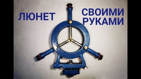 Отрезной резец в клочья, или самодельный люнет для токарного станка ...