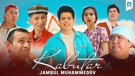Jambul Muhammedov - Kabutar | Жамбул Мухаммедов - Кабутар - YouTube