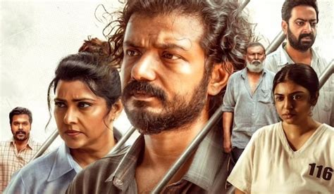 Azadi OTT release date: When, where to watch Sreenath Bhasi's Malayalam ...