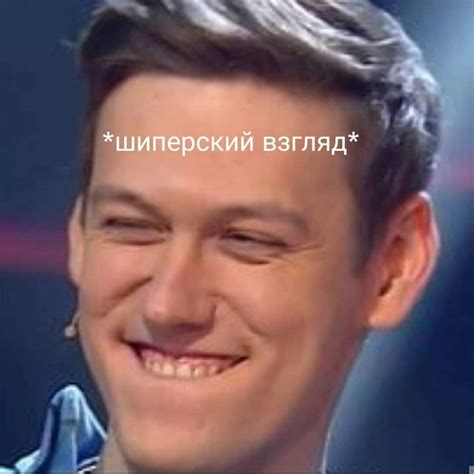 Dumb Pictures, Russian Memes, Men Photoshoot, Funny Mems, True Memes ...