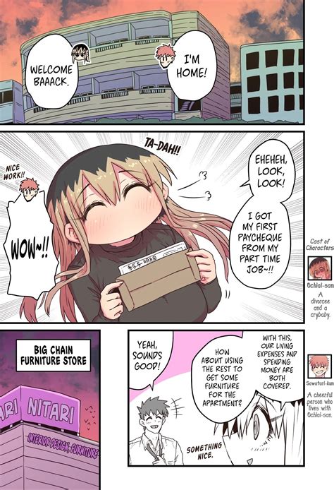 My Divorced Crybaby Neighbour - Chapter 36 - Kissmanga