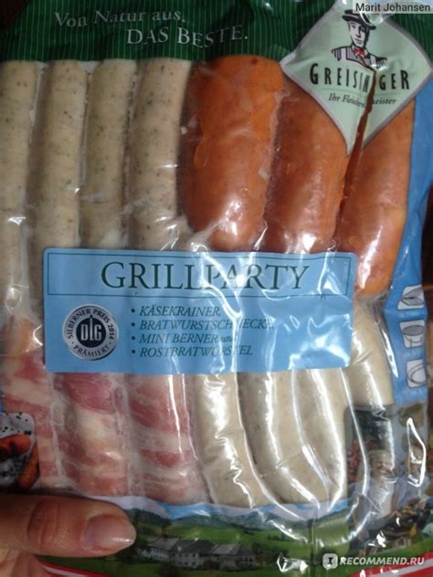Набор колбасок GREISINGER для жарки и гриля - «Вкуснейшие австрийские ...