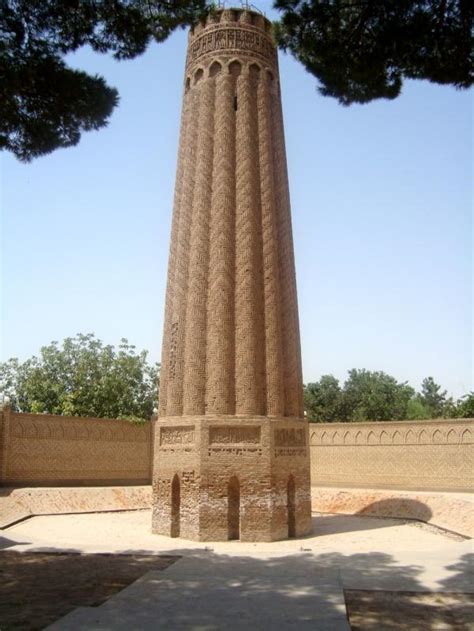 Jarkurgan minaret, Termez, Uzbekistan